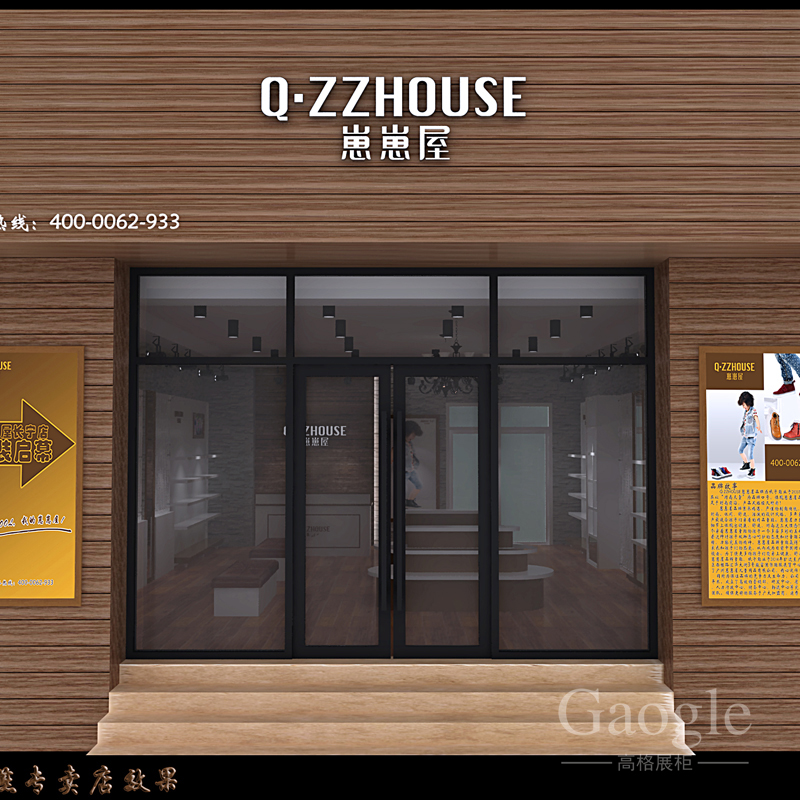 ������ͯ�b