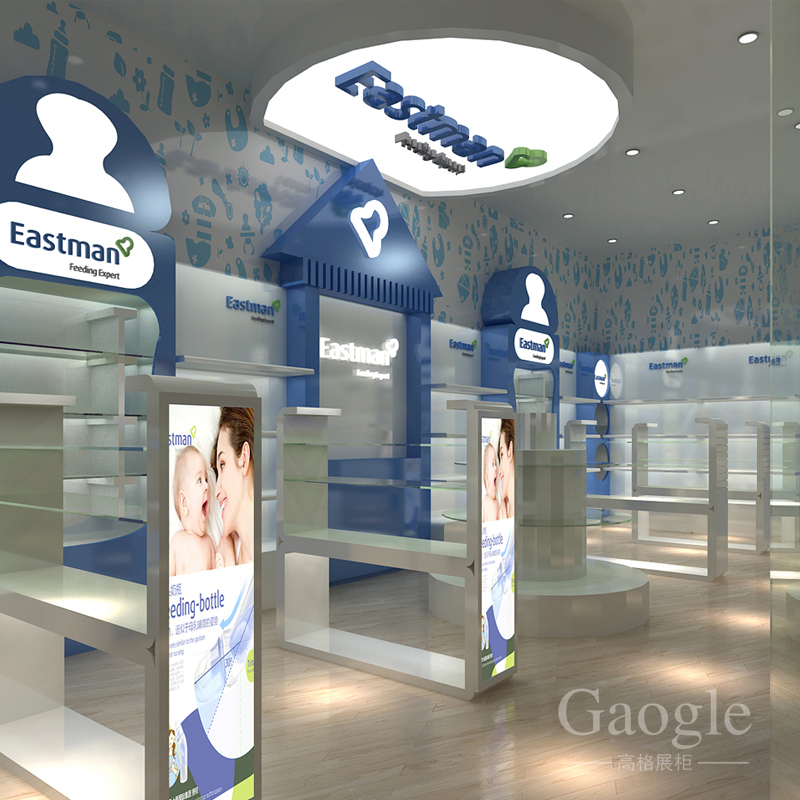 Eastman�냺��Ʒ