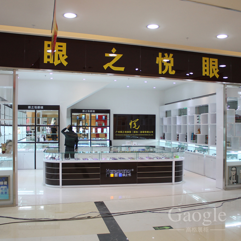 ��֮�����Rչ��