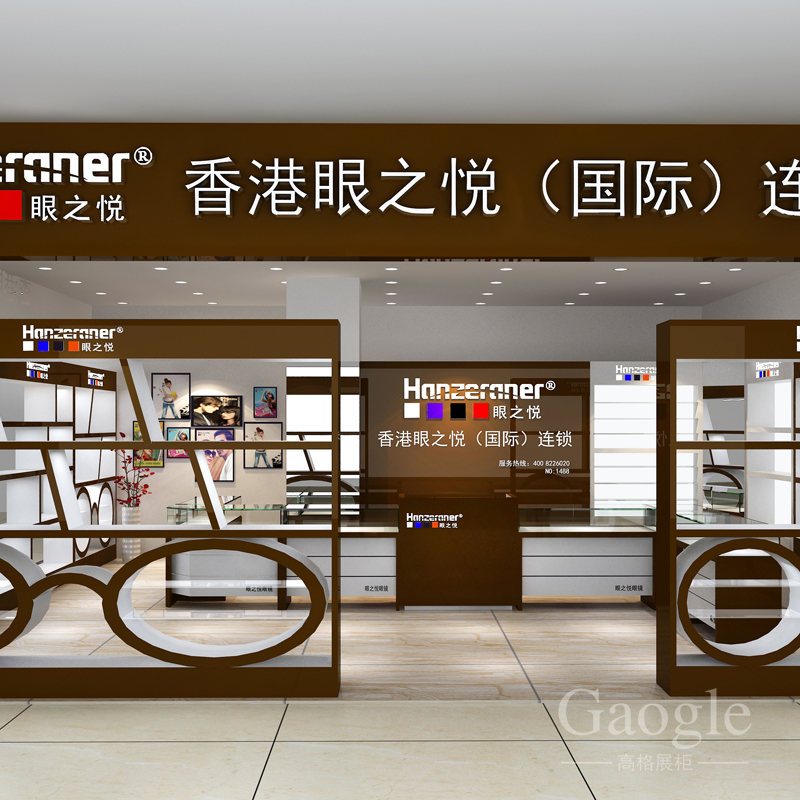 ��֮�����Rչ��