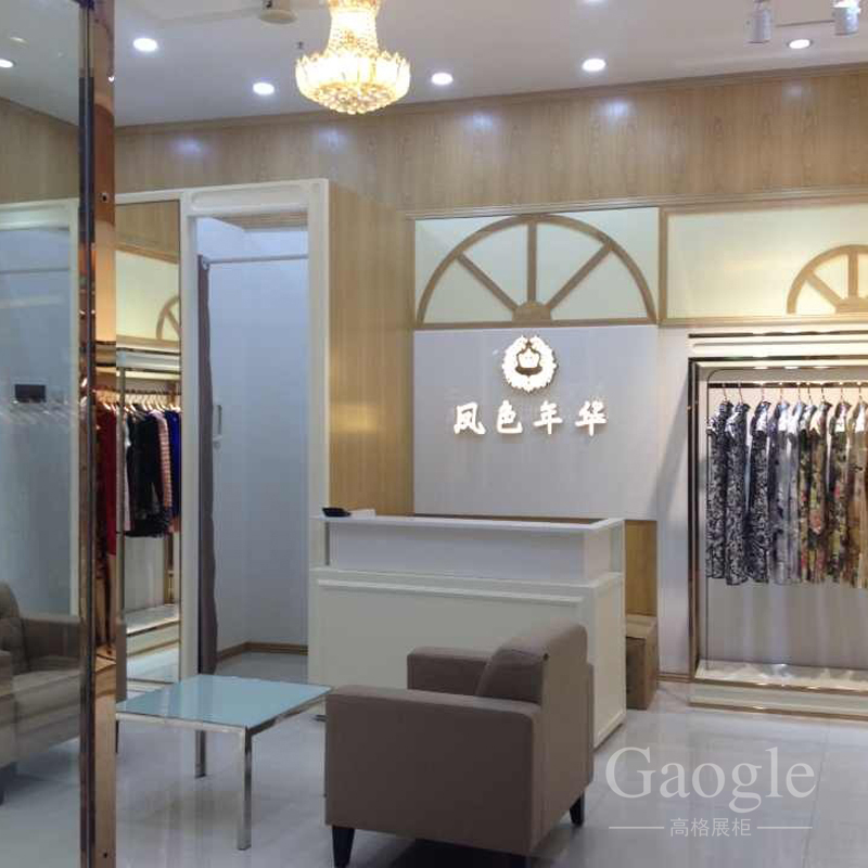 風色年華女裝展柜