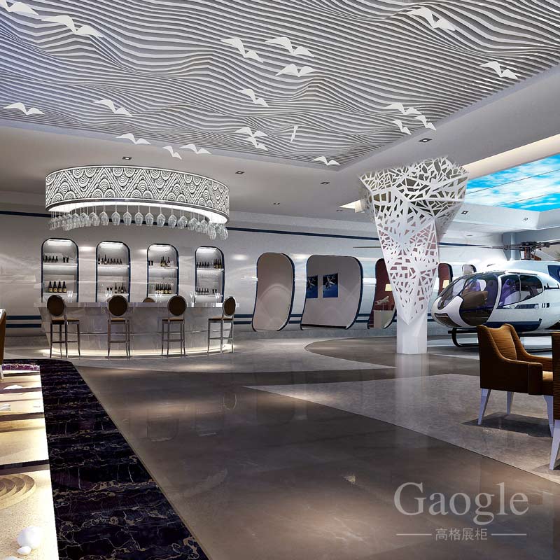 龍翔航空俱樂(lè)部