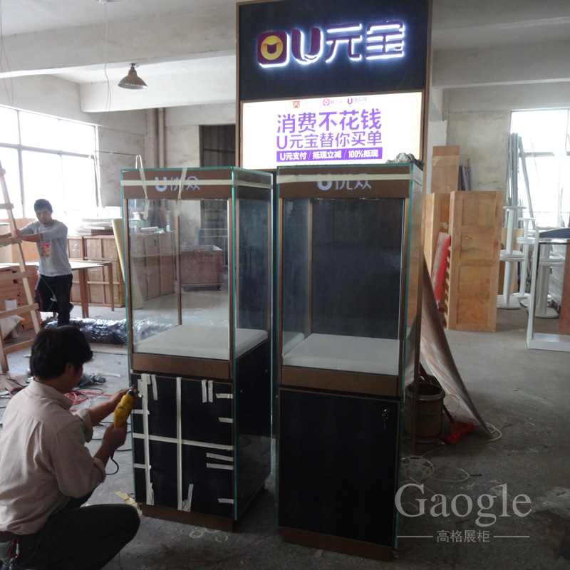 優(yōu)眾-奧特萊斯