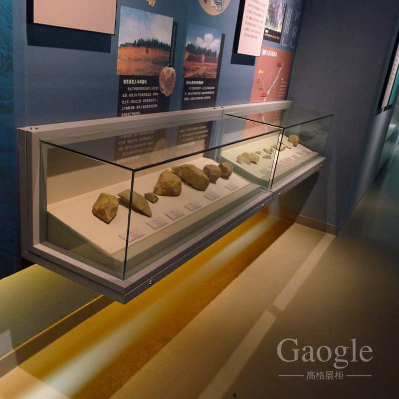 石器展柜