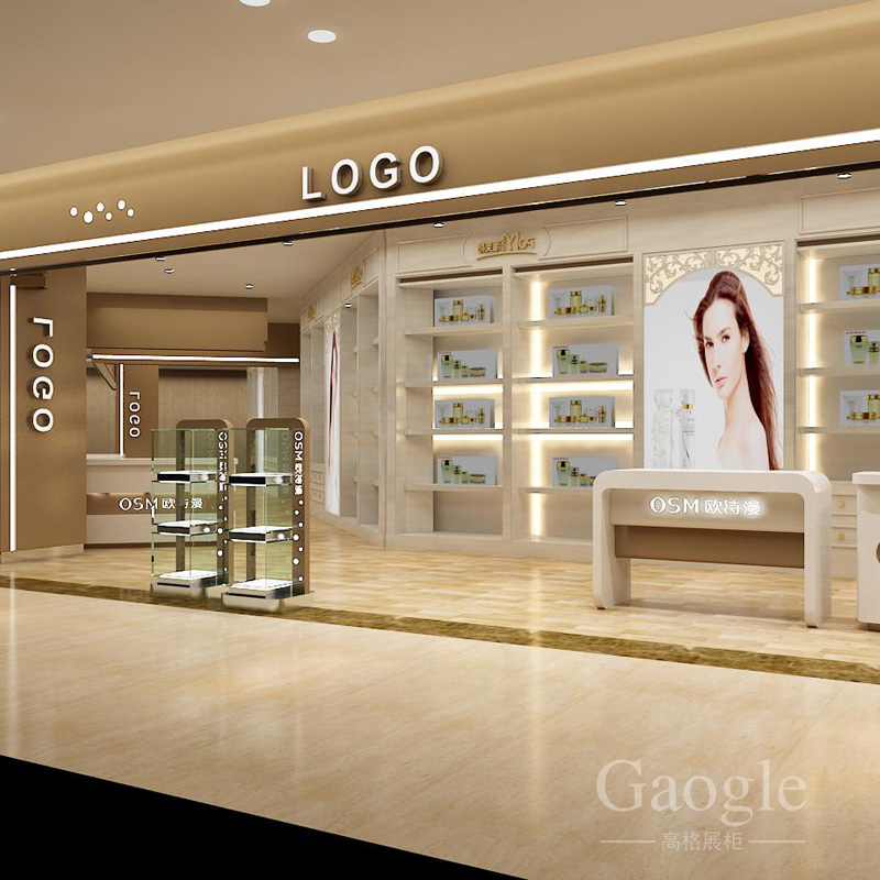 化妝品展柜