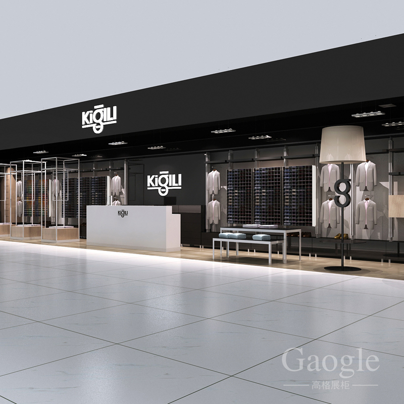 KIGILI男裝展柜