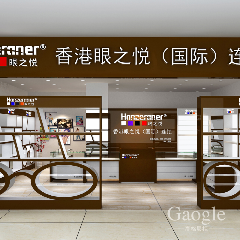 ��֮�����Rչ��