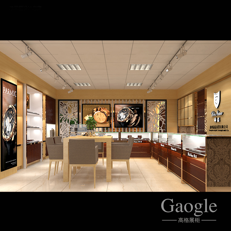 ���Z�ֱ�չ��