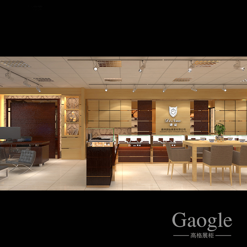 ���Z�ֱ�չ��