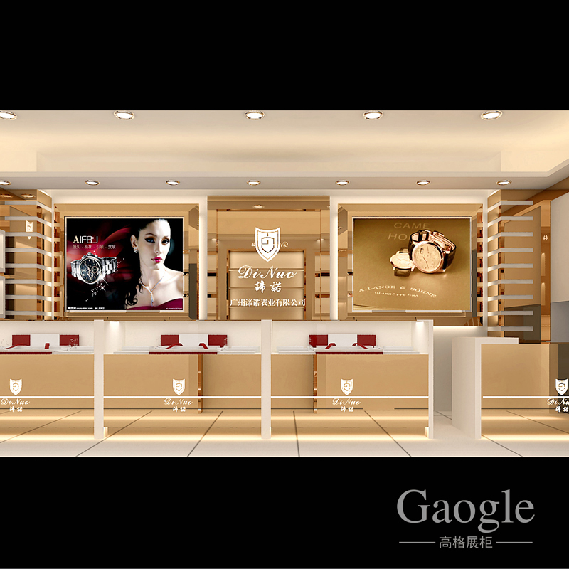 ���Z�ֱ�չ��