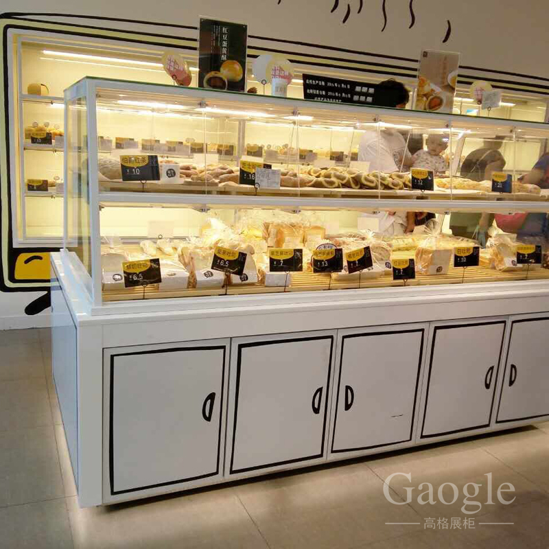 �������ʳƷչ��