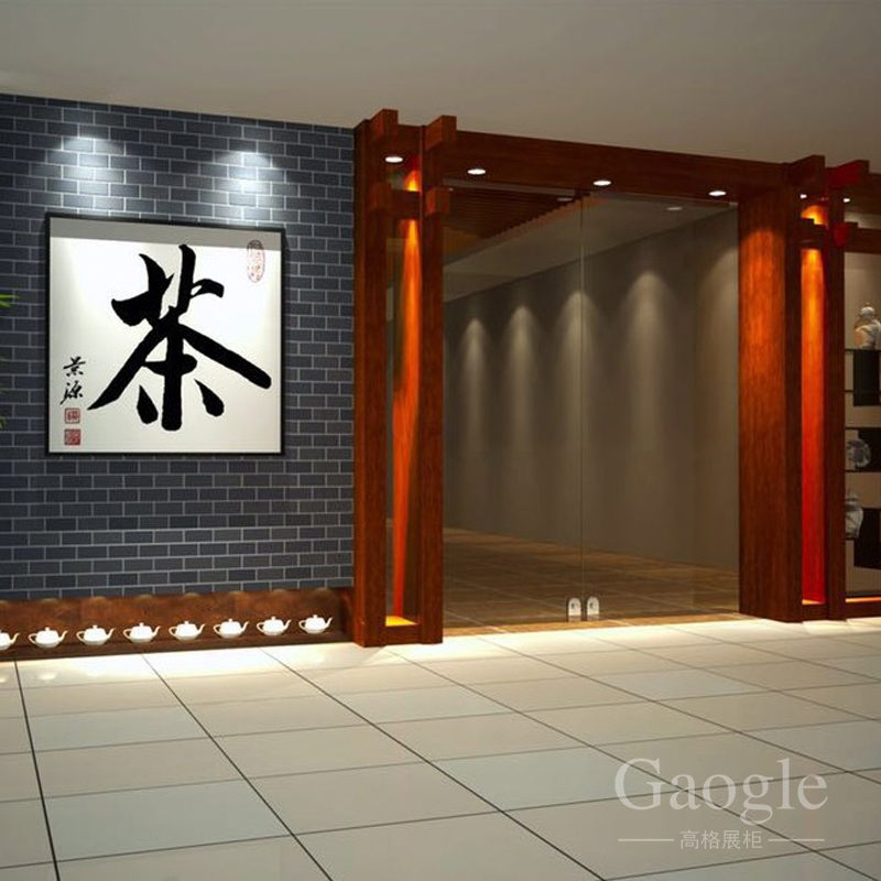 ���~����չ��