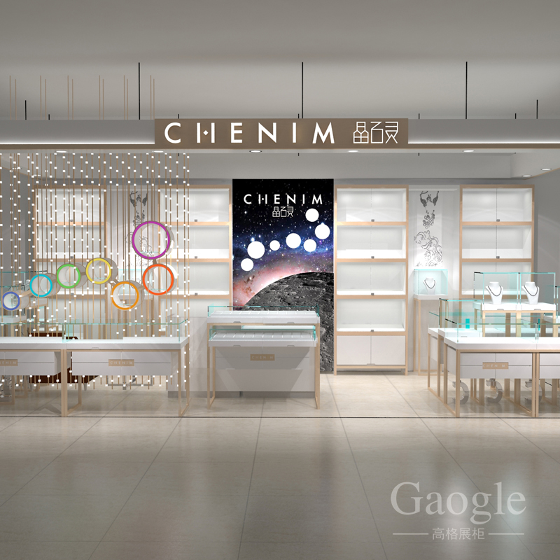 晶石靈珠寶展柜