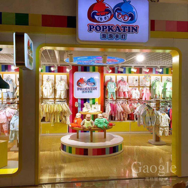 �����Ƕ�ͯ�bչ��