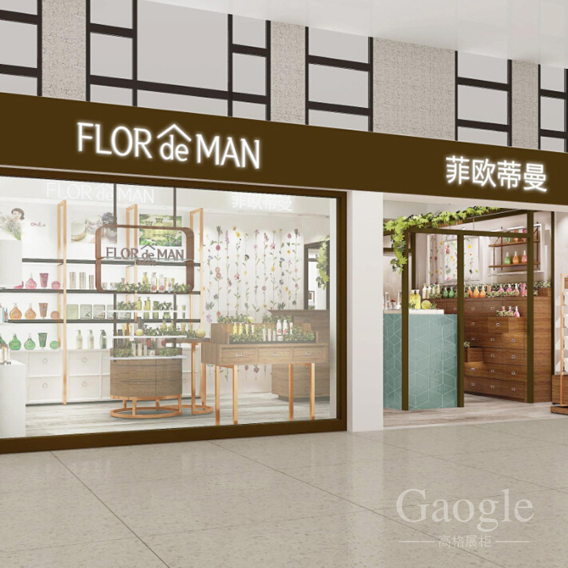 �M�W�������yƷչ��