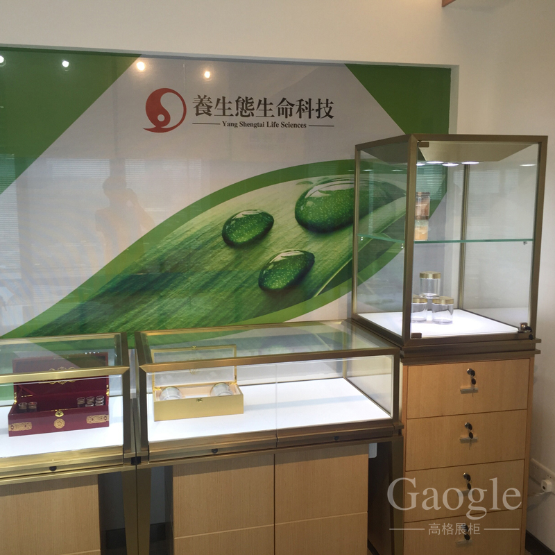 萬達(dá)潘先生珠寶柜