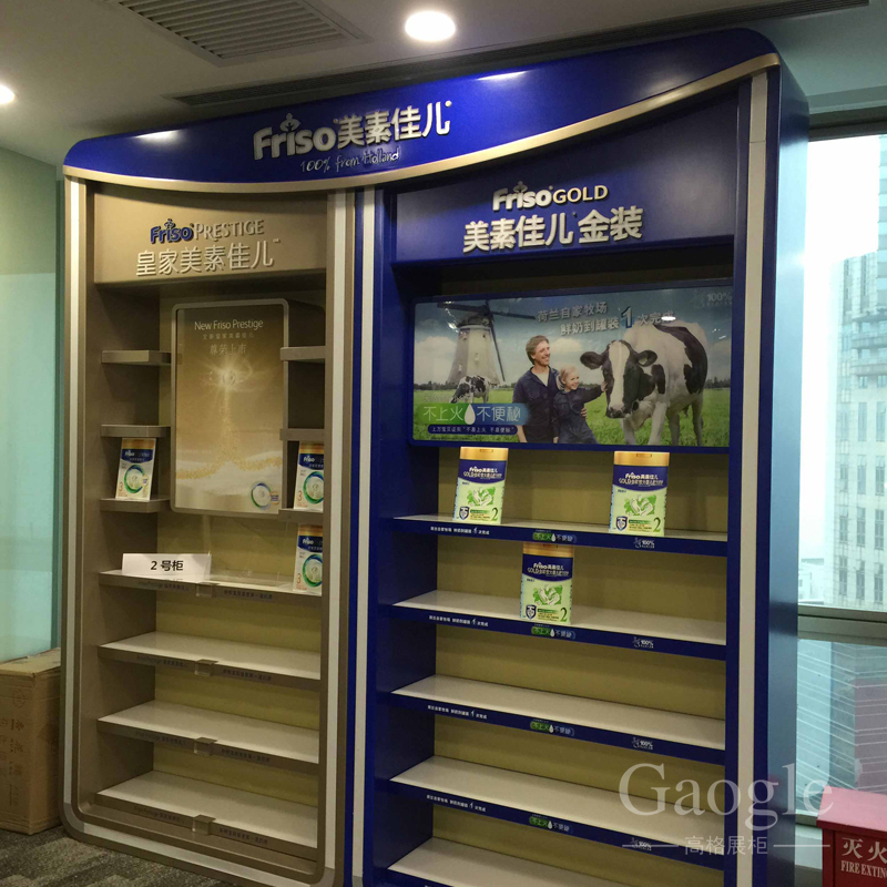 皇家美素佳兒奶粉展柜