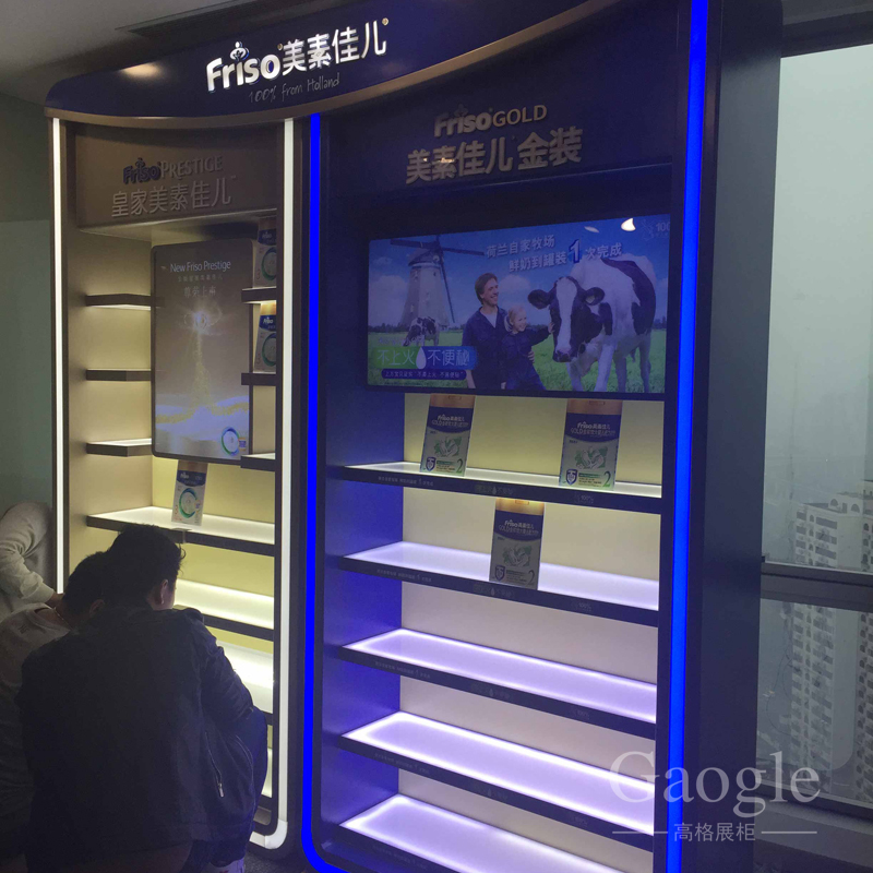 皇家美素佳兒奶粉展柜