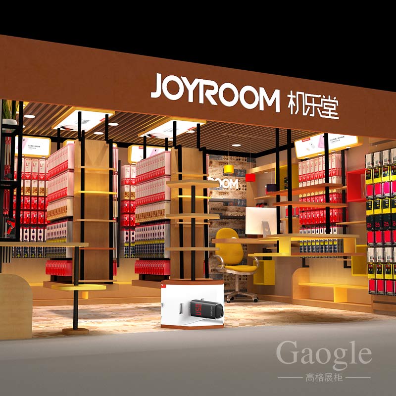 機樂堂手機配件展柜