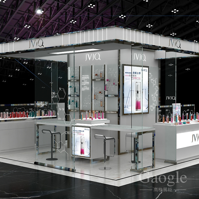 瑾泉化妝品展柜