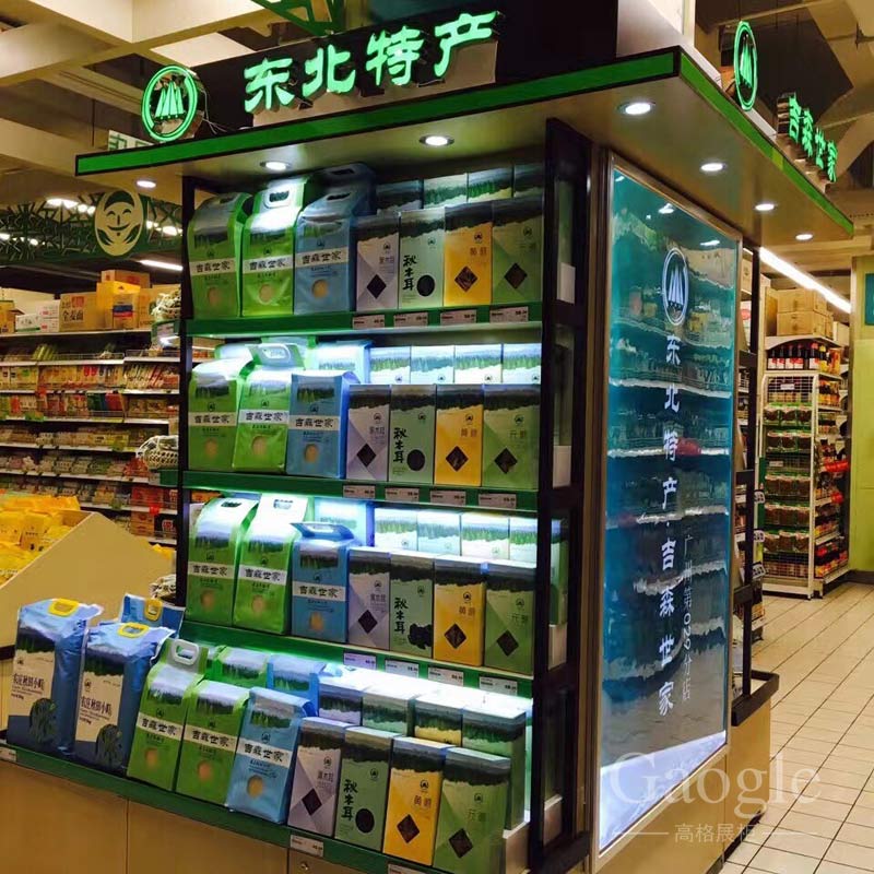 ��ɭ�خa(ch��n)չ��