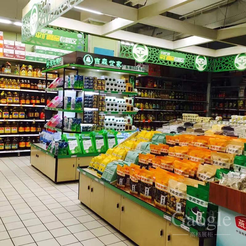 吉森特產(chǎn)展柜