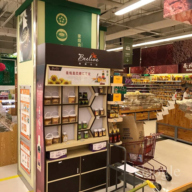 吉森特產(chǎn)展柜