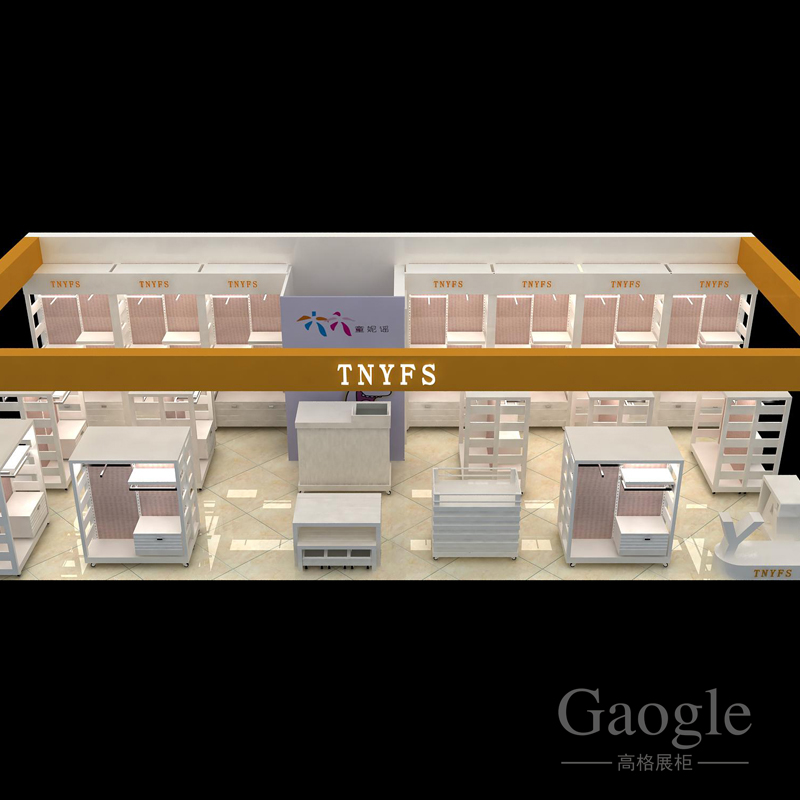 TNYFS童妮謠童裝展柜