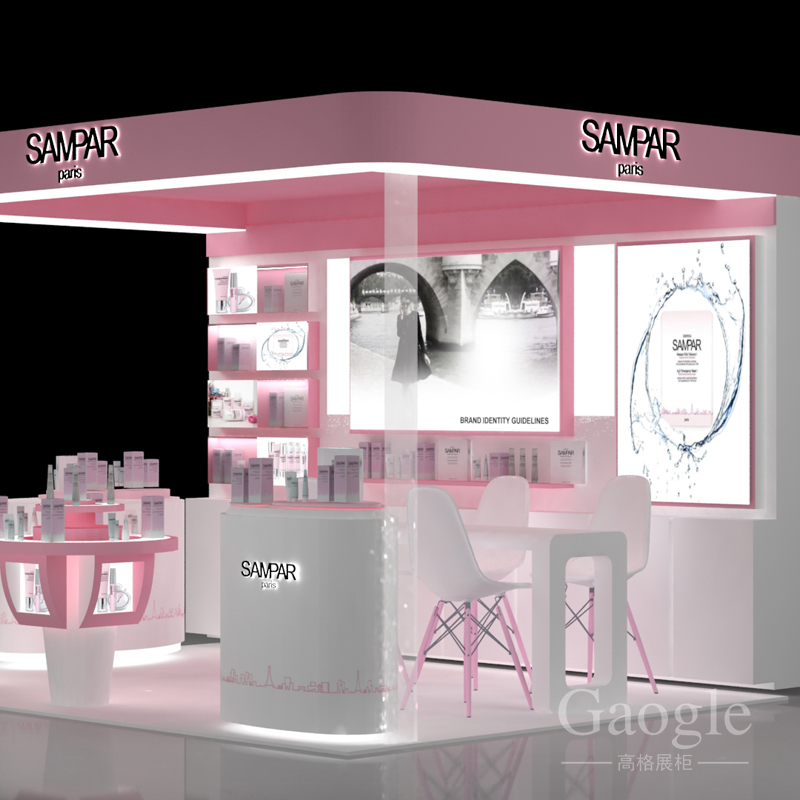 SAMPAR化妝品展柜