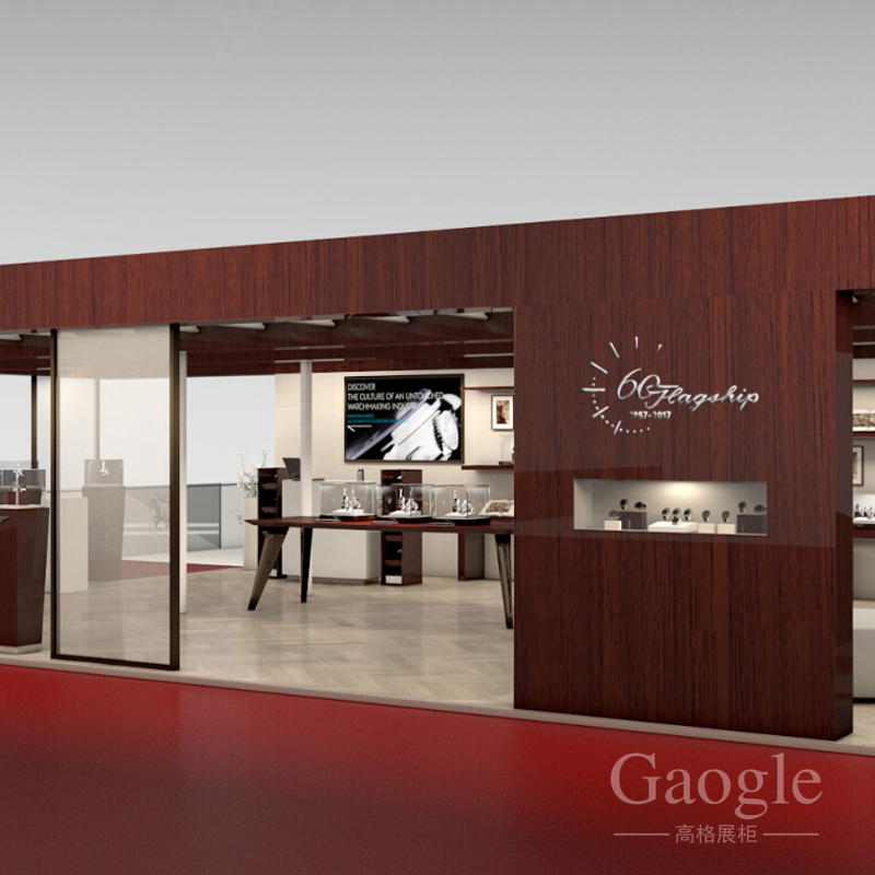 �����ֱ�չ��