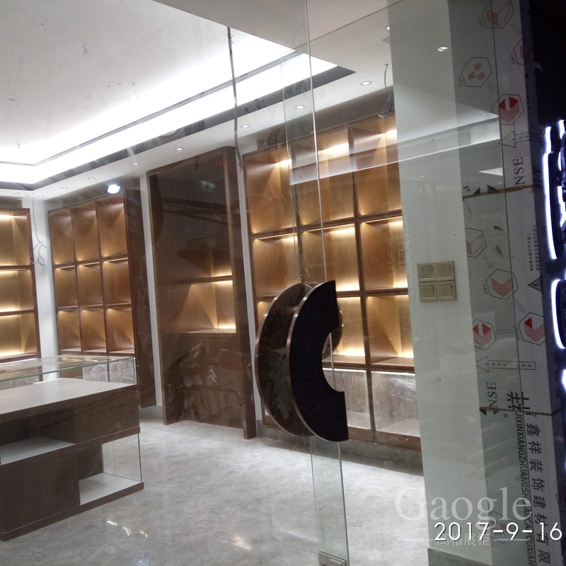 佰瑞林茶葉展柜