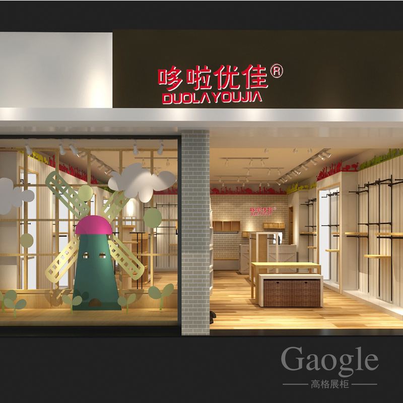 ������(y��u)��ͯ�bչ��