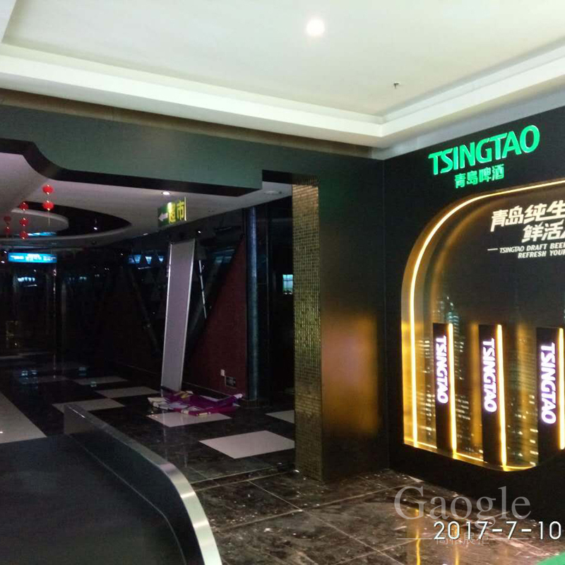 ���uơ��KTVչ��