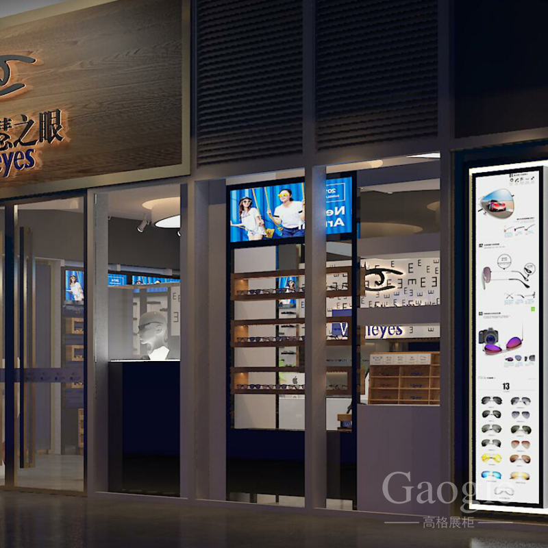 �����֮�����R