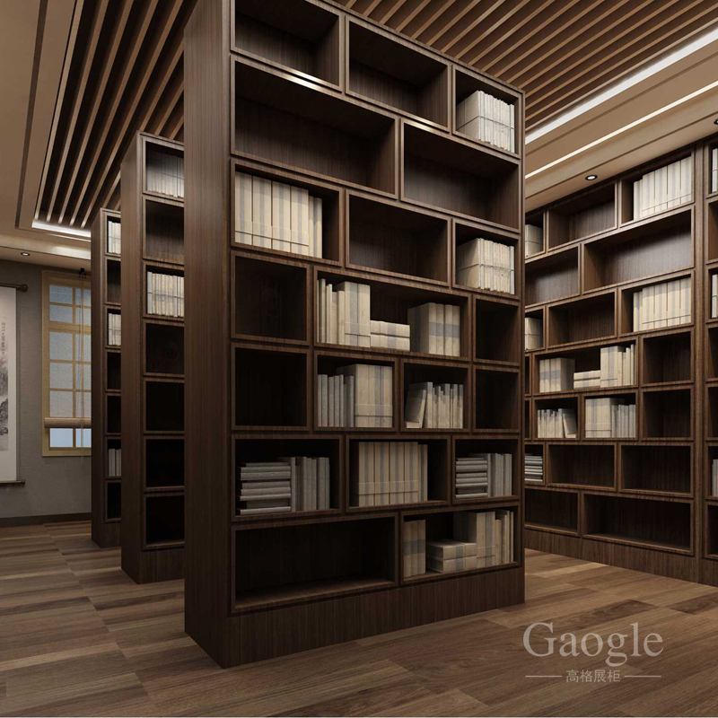 船山書院博物館