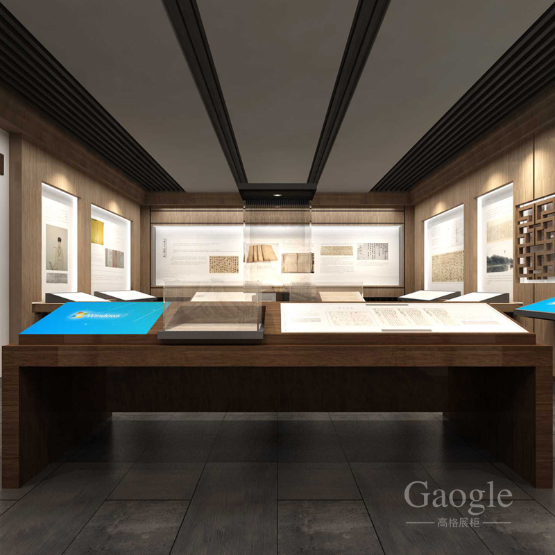 船山書院博物館